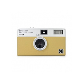 Kodak H35 yellow (RK0104)