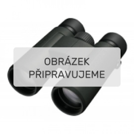 Nikon Prostaff P3 8x42 (BAA932YA)