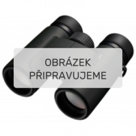Nikon Prostaff P7 8x30 (BAA920SA)