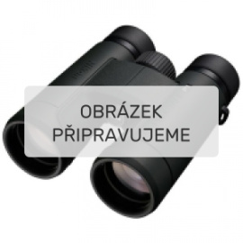Nikon Prostaff P7 8x42 (BAA922SA)